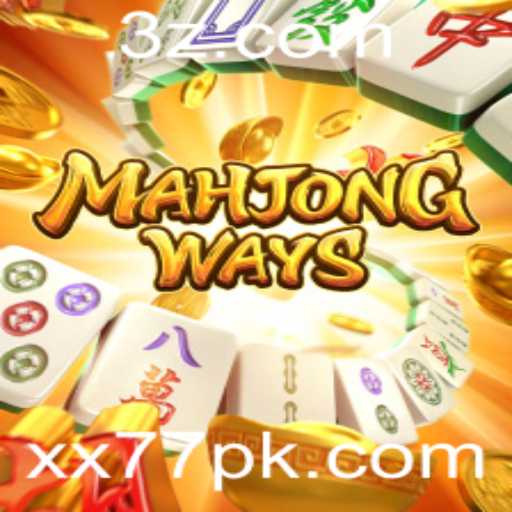 Descobrindo o Fascinante Mundo de MahjongWays com a Palavra-Chave xx77